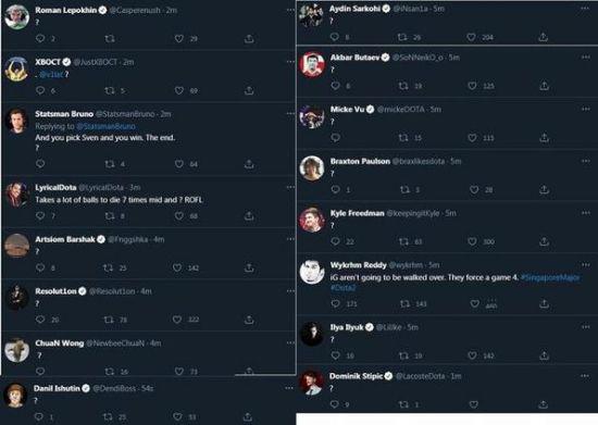 英雄联盟全区维护公告确保服务器稳定