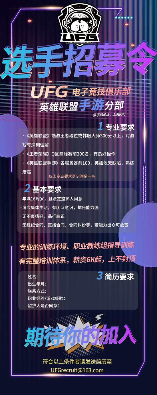 2025年最佳MOBA游戏手机推荐高帧稳控机型评测