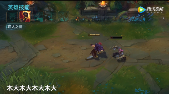 RNG解散队伍内幕揭晓为何未被LPL除名