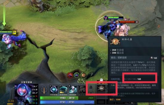 无畏契约即将升级至虚幻引擎5并引入全新回放功能