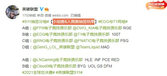 华硕ROG发布首款Ace系列旗舰OLED显示器XG259QWPG