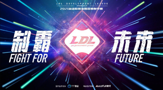 巴林左旗风筝邀请赛精彩上演吸引众多参与者